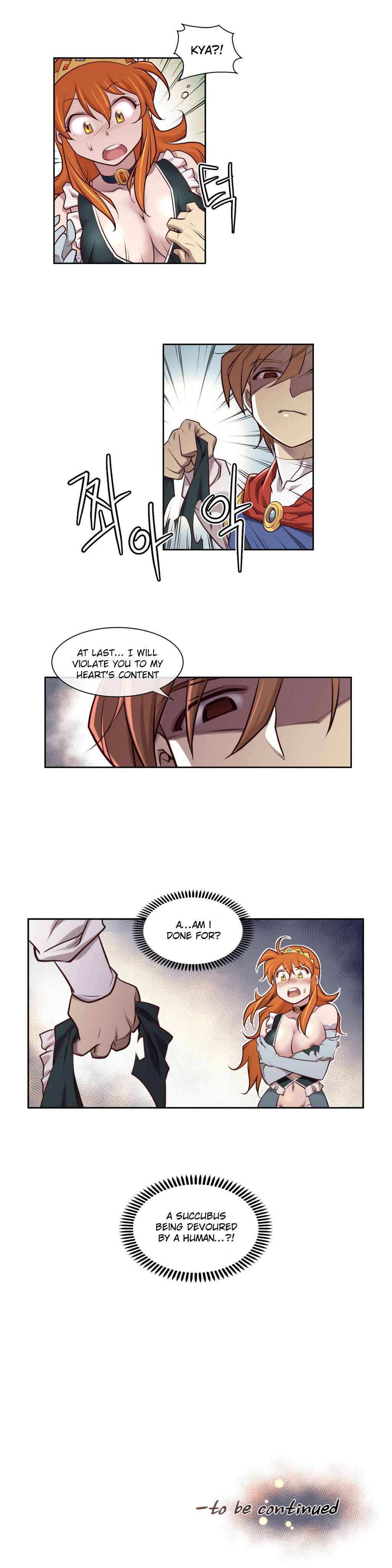 Master in My Dreams - Chapter 2 Page 16