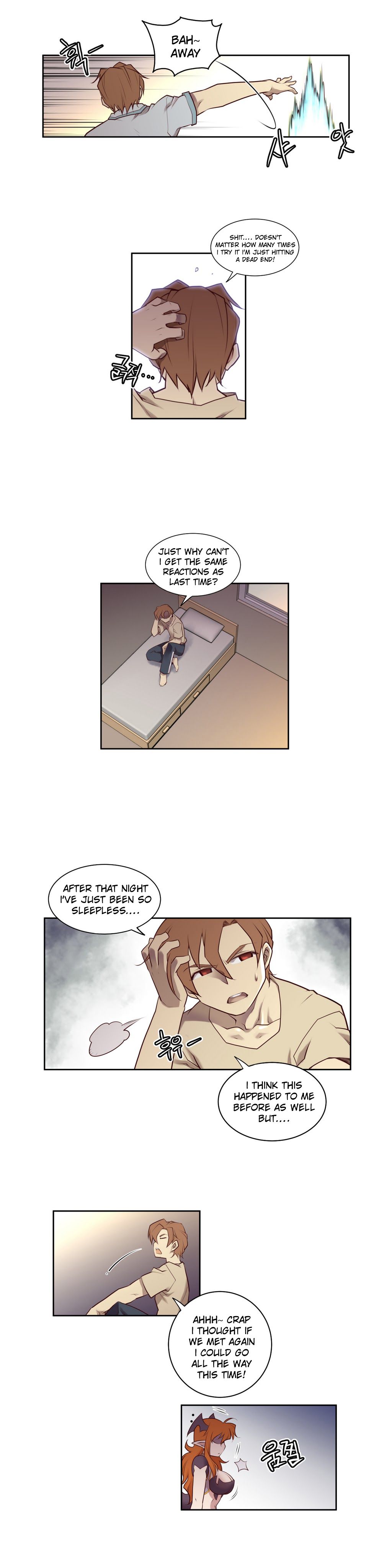 Master in My Dreams - Chapter 2 Page 3