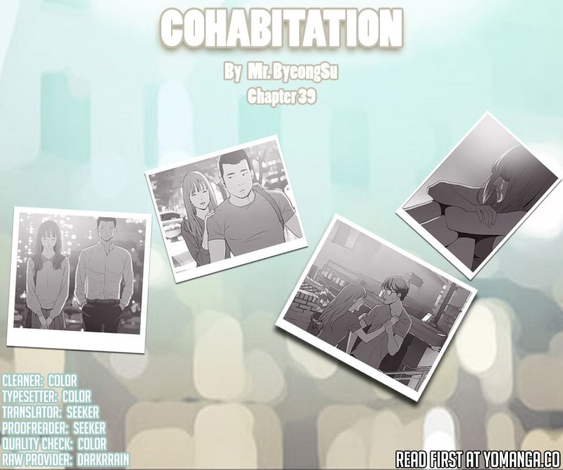Cohabitation! - Chapter 39 Page 1