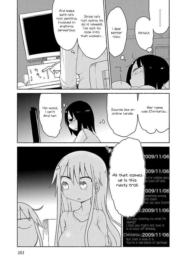 Chichi Chichi - Chapter 16 Page 10