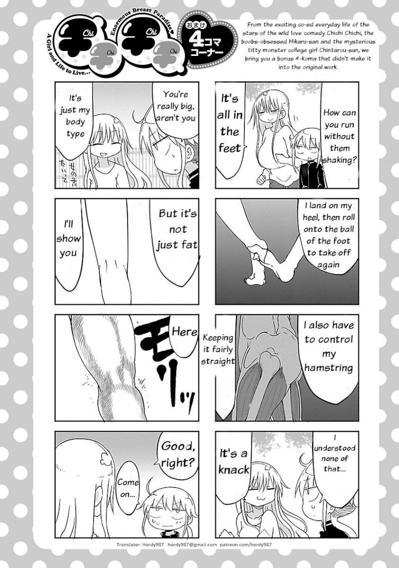 Chichi Chichi - Chapter 24 Page 10
