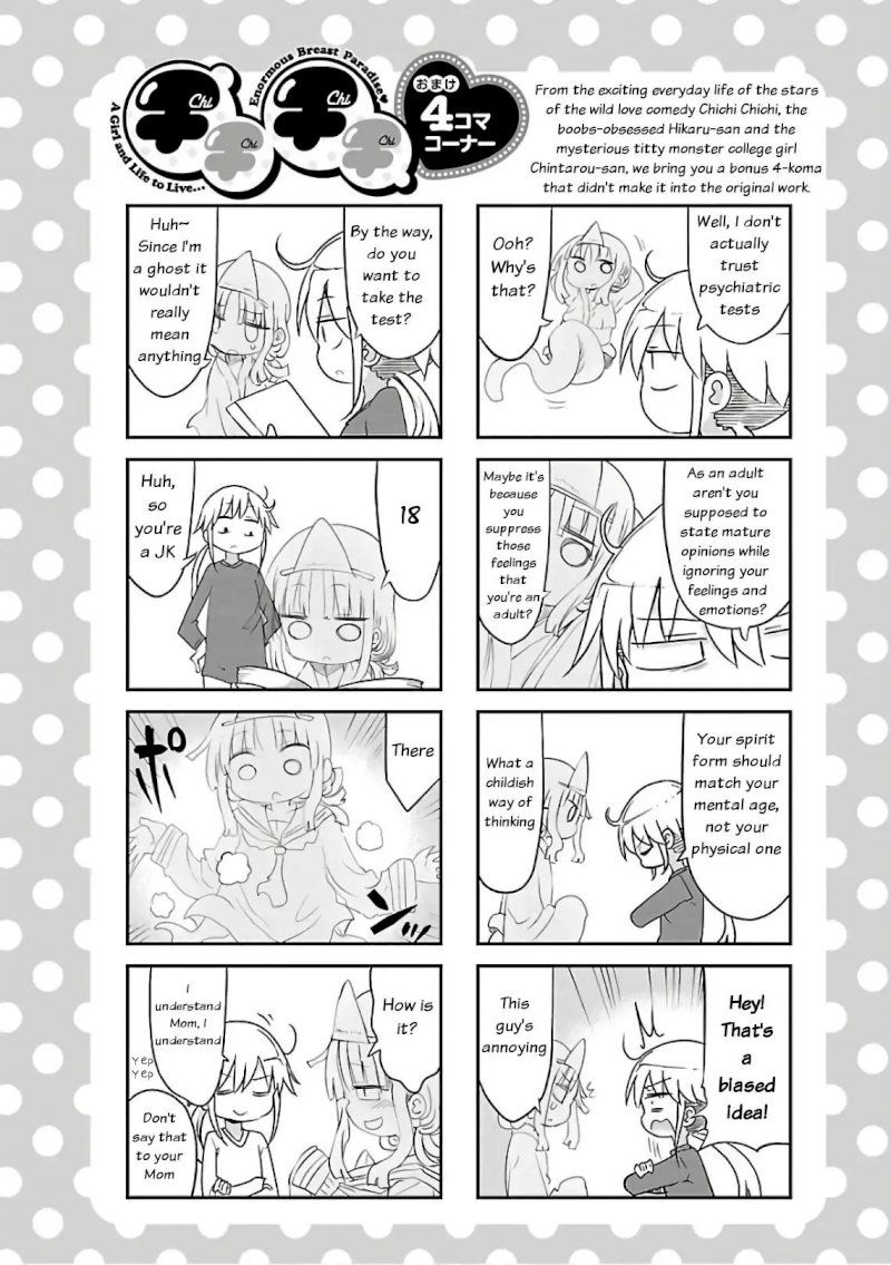 Chichi Chichi - Chapter 40 Page 10