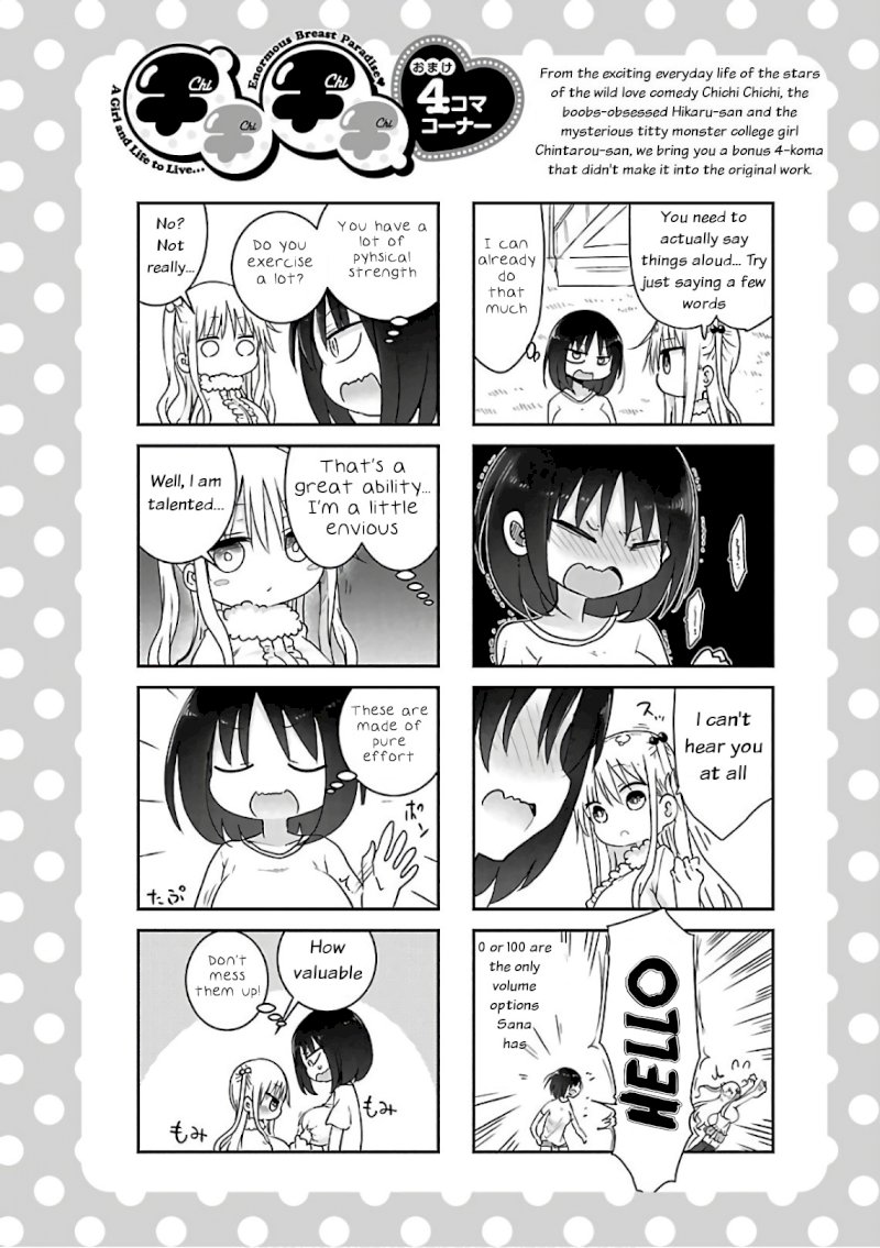Chichi Chichi - Chapter 43 Page 10