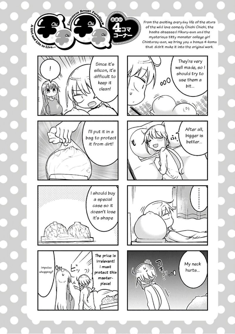 Chichi Chichi - Chapter 50 Page 10
