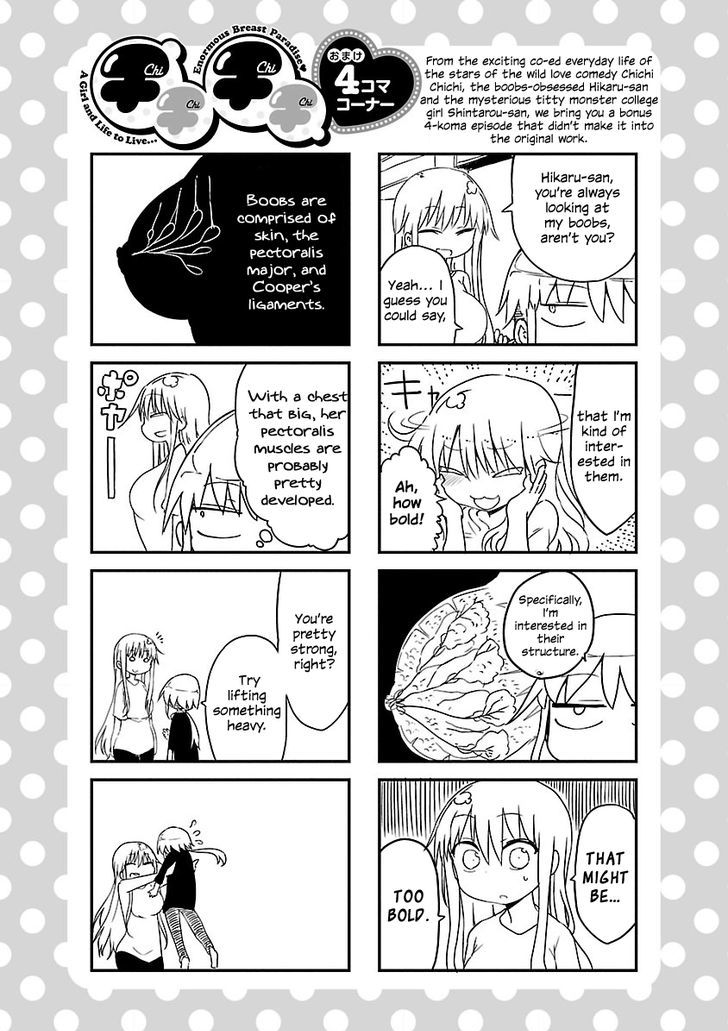 Chichi Chichi - Chapter 6 Page 10