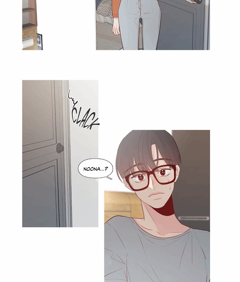 Two Birds in Spring - Chapter 12 Page 23