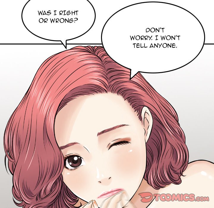 Money's Beauty - Chapter 12 Page 86