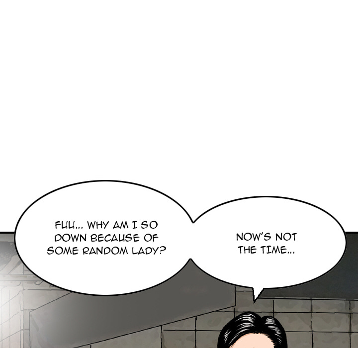 Money's Beauty - Chapter 2 Page 61