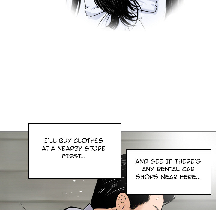 Money's Beauty - Chapter 2 Page 88