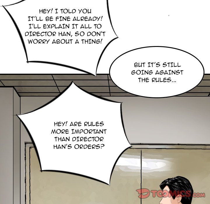 Money's Beauty - Chapter 20 Page 42