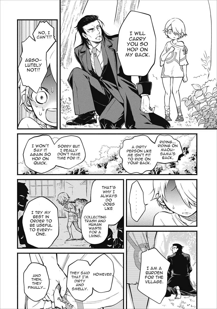 Maou-sama, Retry! - Chapter 1 Page 21