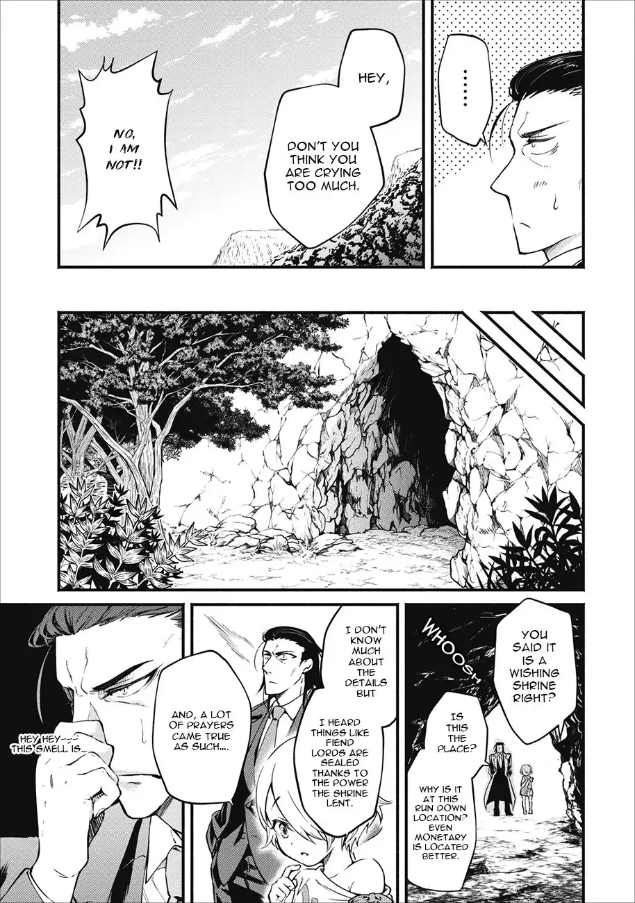 Maou-sama, Retry! - Chapter 1 Page 24