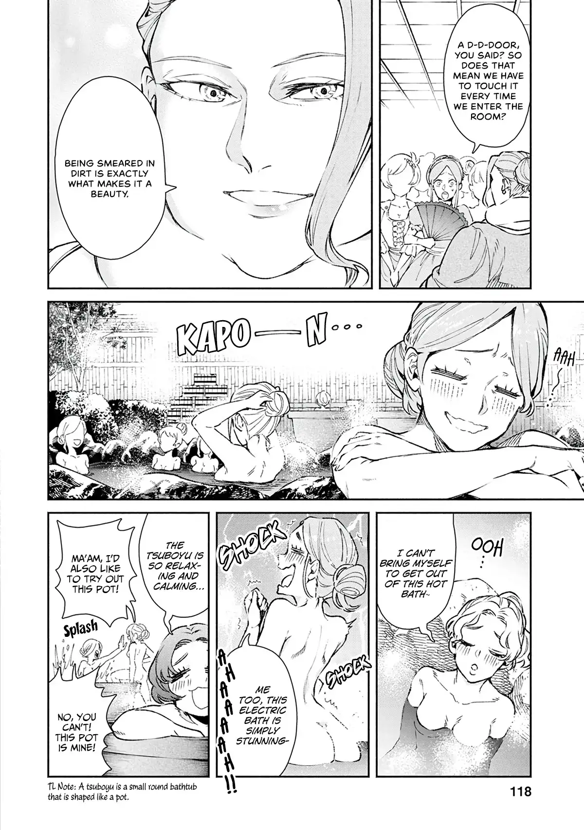 Maou-sama, Retry! - Chapter 20 Page 3