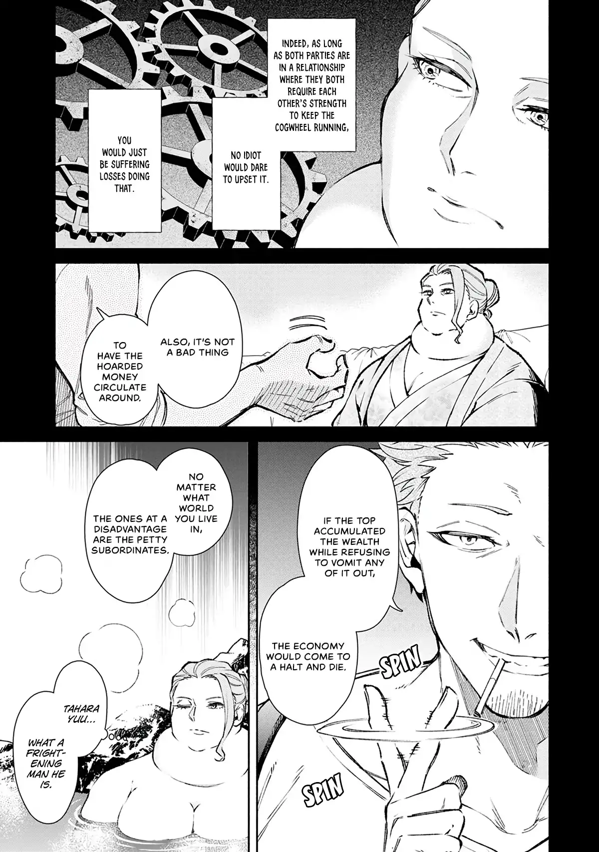 Maou-sama, Retry! - Chapter 20 Page 6