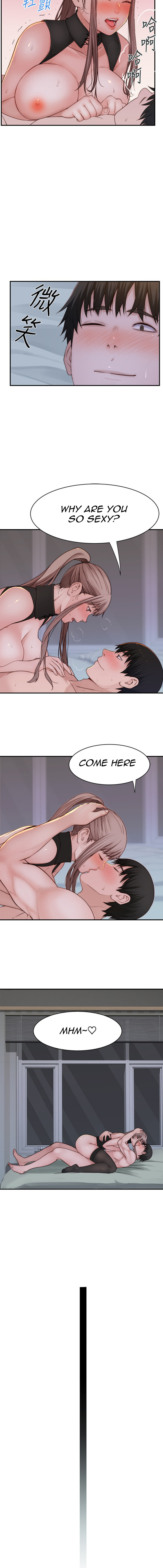 Between Us - Chapter 64 Page 5