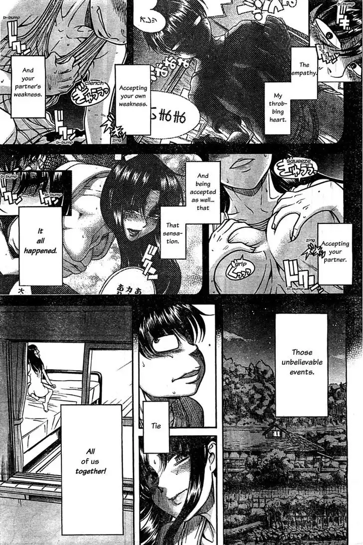 Nana to Kaoru: Black Label - Chapter 45 Page 21
