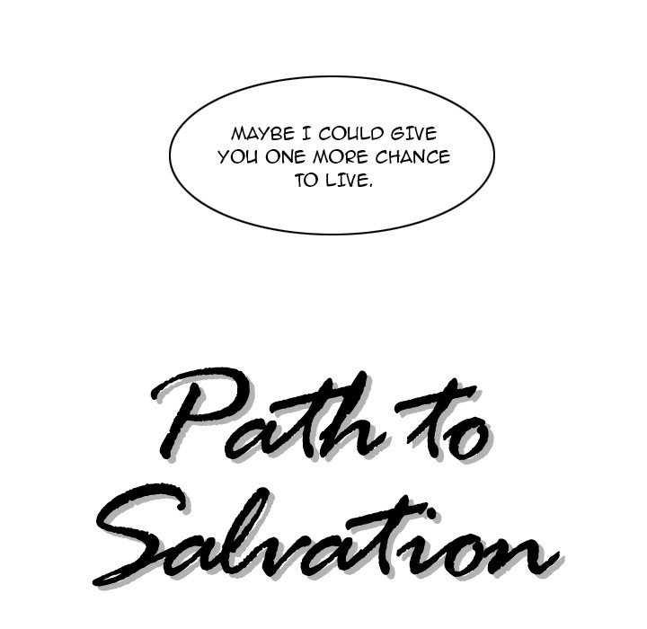 Path to Salvation - Chapter 75 Page 13