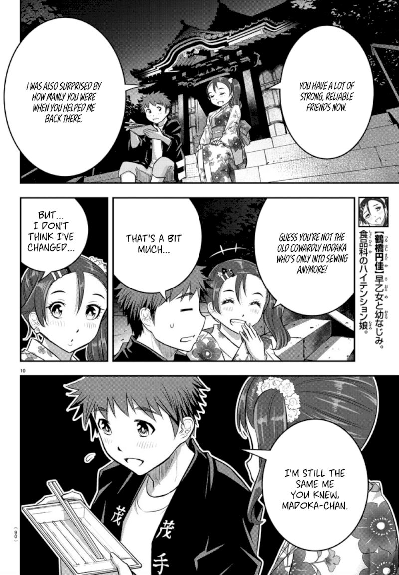 Yankee JK Kuzuhana-chan - Chapter 18 Page 11