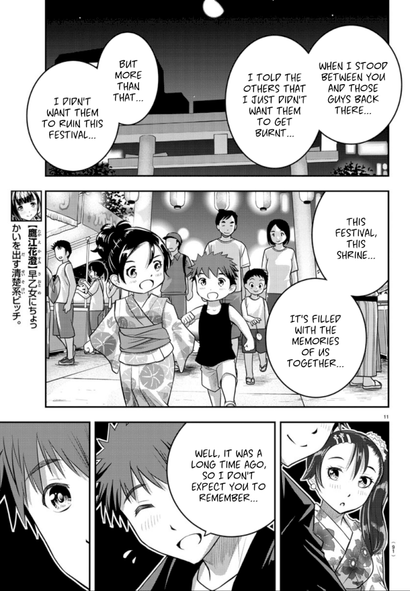 Yankee JK Kuzuhana-chan - Chapter 18 Page 12