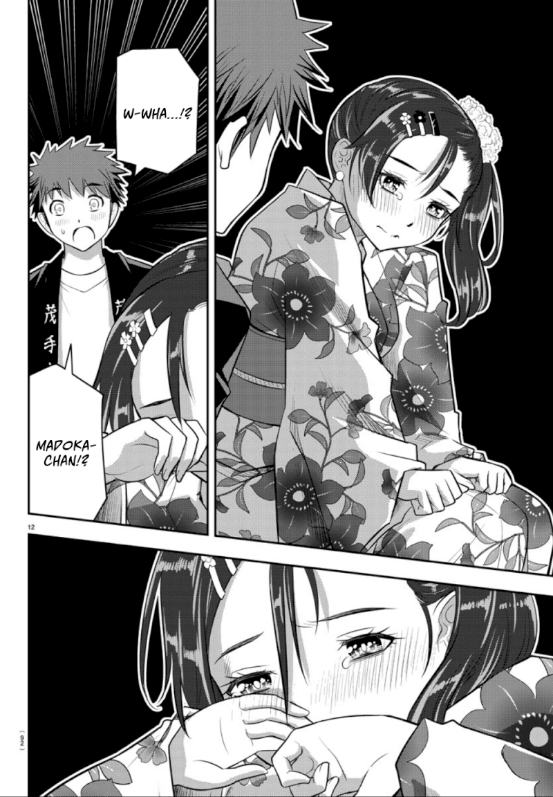 Yankee JK Kuzuhana-chan - Chapter 18 Page 13