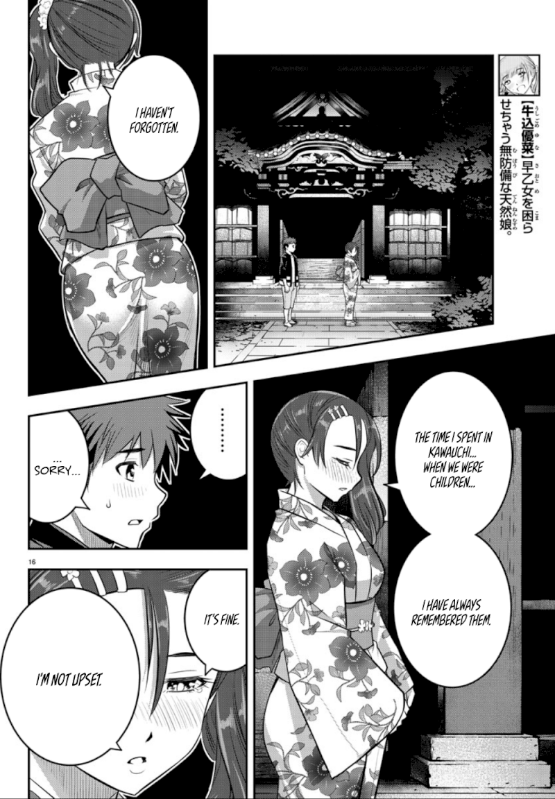 Yankee JK Kuzuhana-chan - Chapter 18 Page 17