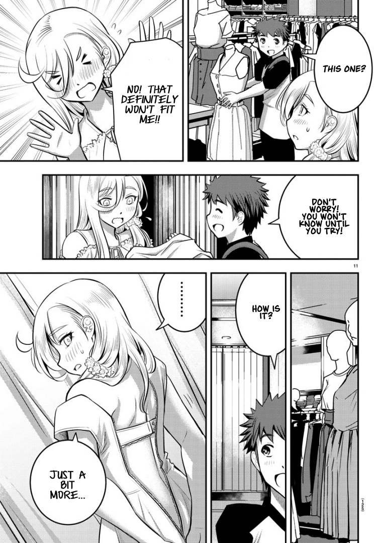 Yankee JK Kuzuhana-chan - Chapter 20 Page 13