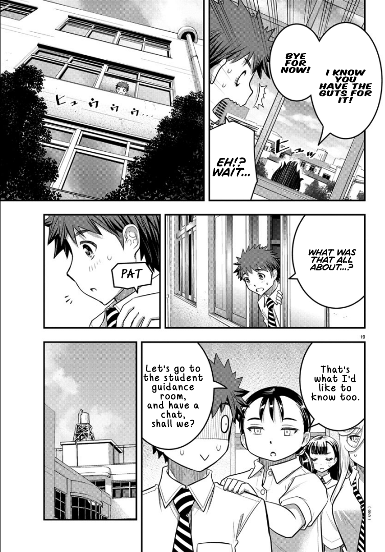 Yankee JK Kuzuhana-chan - Chapter 26 Page 18