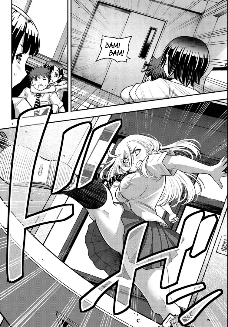 Yankee JK Kuzuhana-chan - Chapter 26 Page 5
