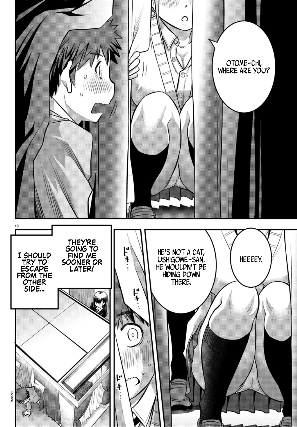 Yankee JK Kuzuhana-chan - Chapter 33 Page 11