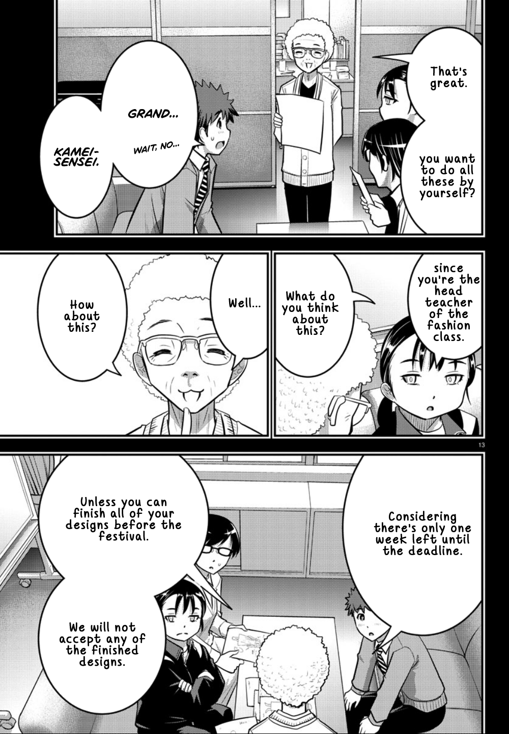 Yankee JK Kuzuhana-chan - Chapter 34 Page 15