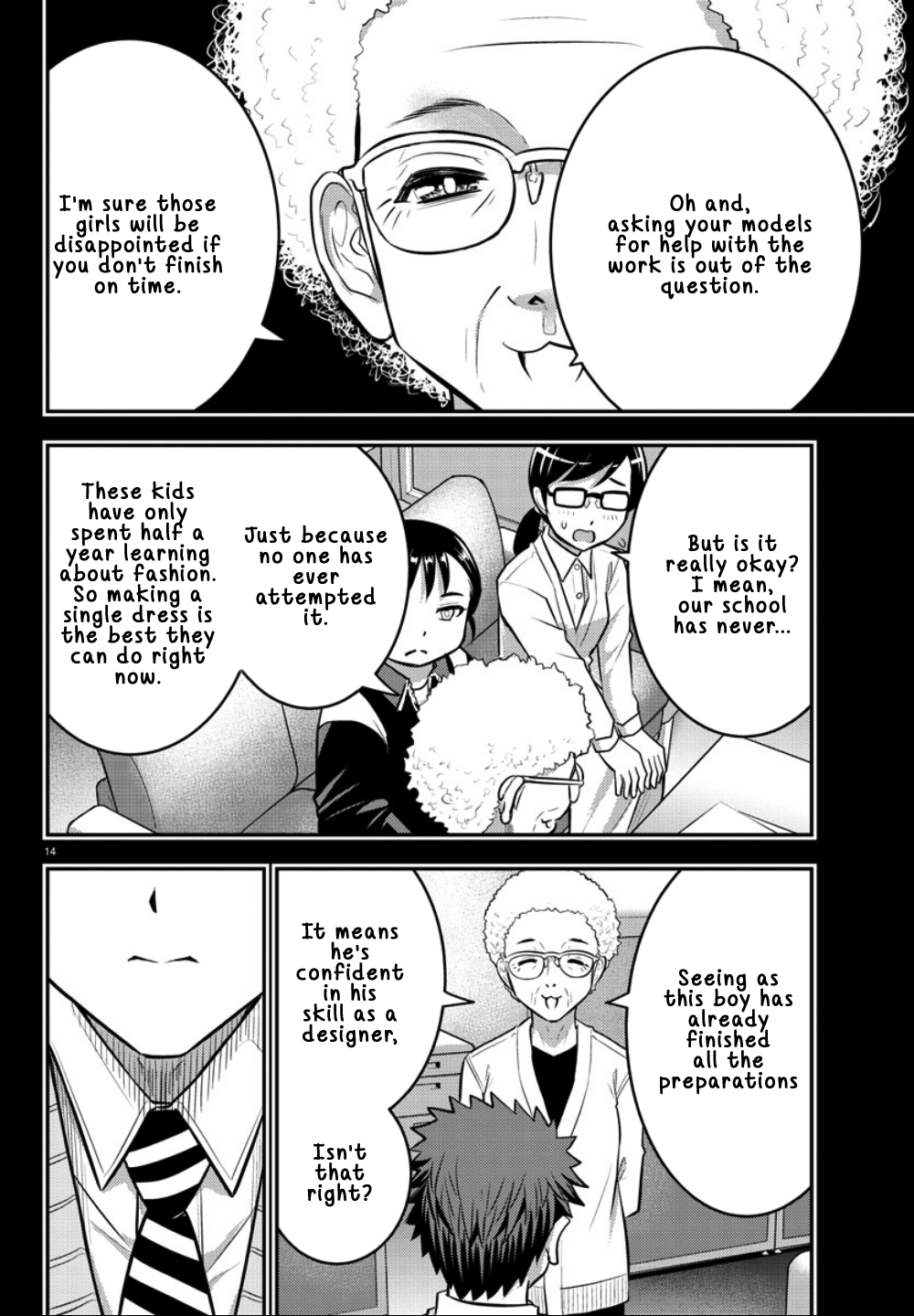 Yankee JK Kuzuhana-chan - Chapter 34 Page 16