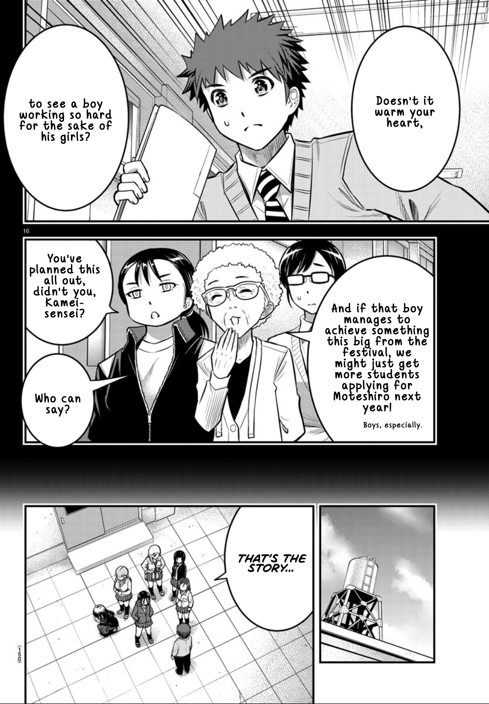 Yankee JK Kuzuhana-chan - Chapter 34 Page 18