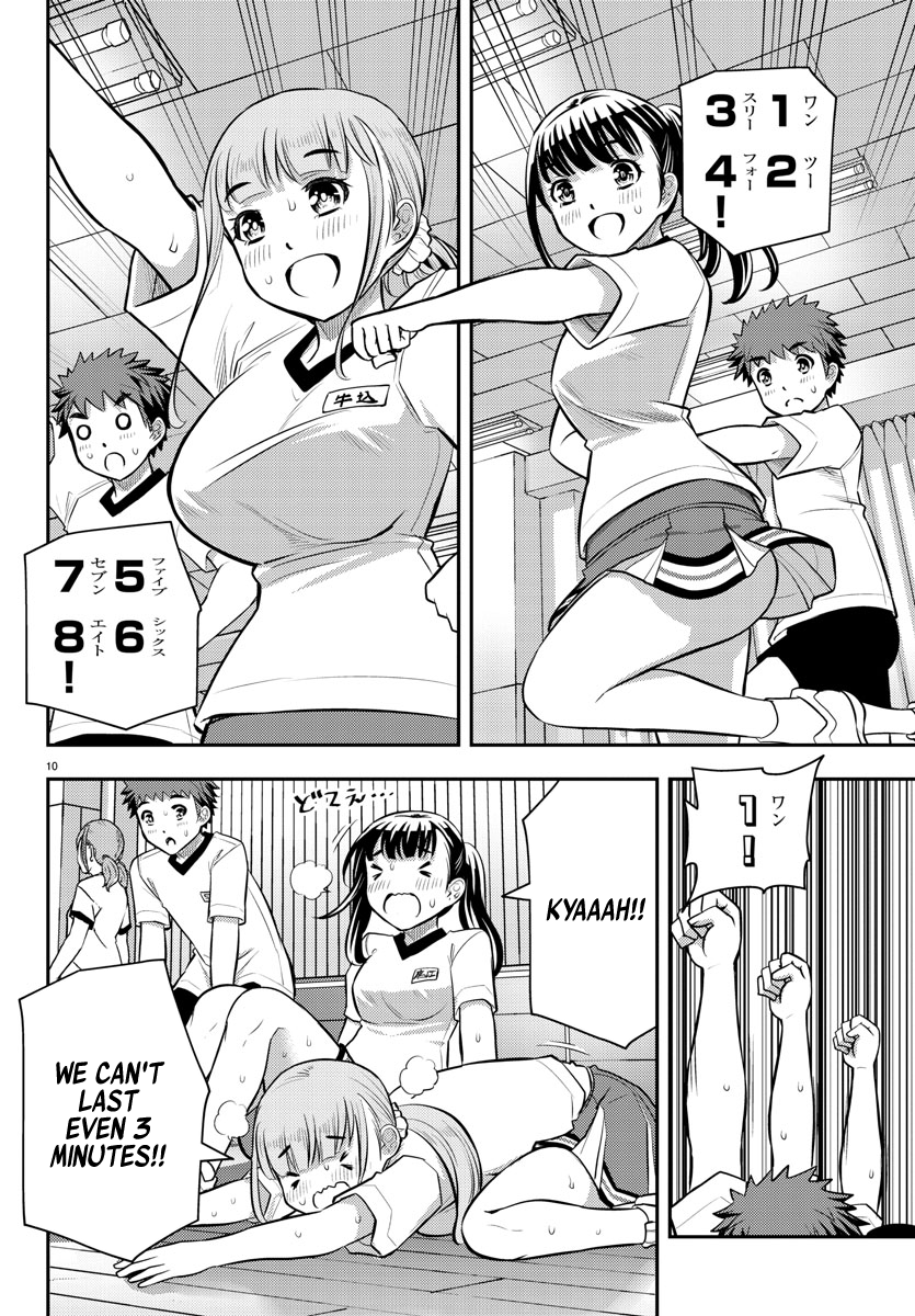 Yankee JK Kuzuhana-chan - Chapter 41 Page 11