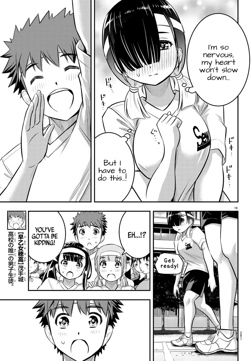 Yankee JK Kuzuhana-chan - Chapter 43 Page 19