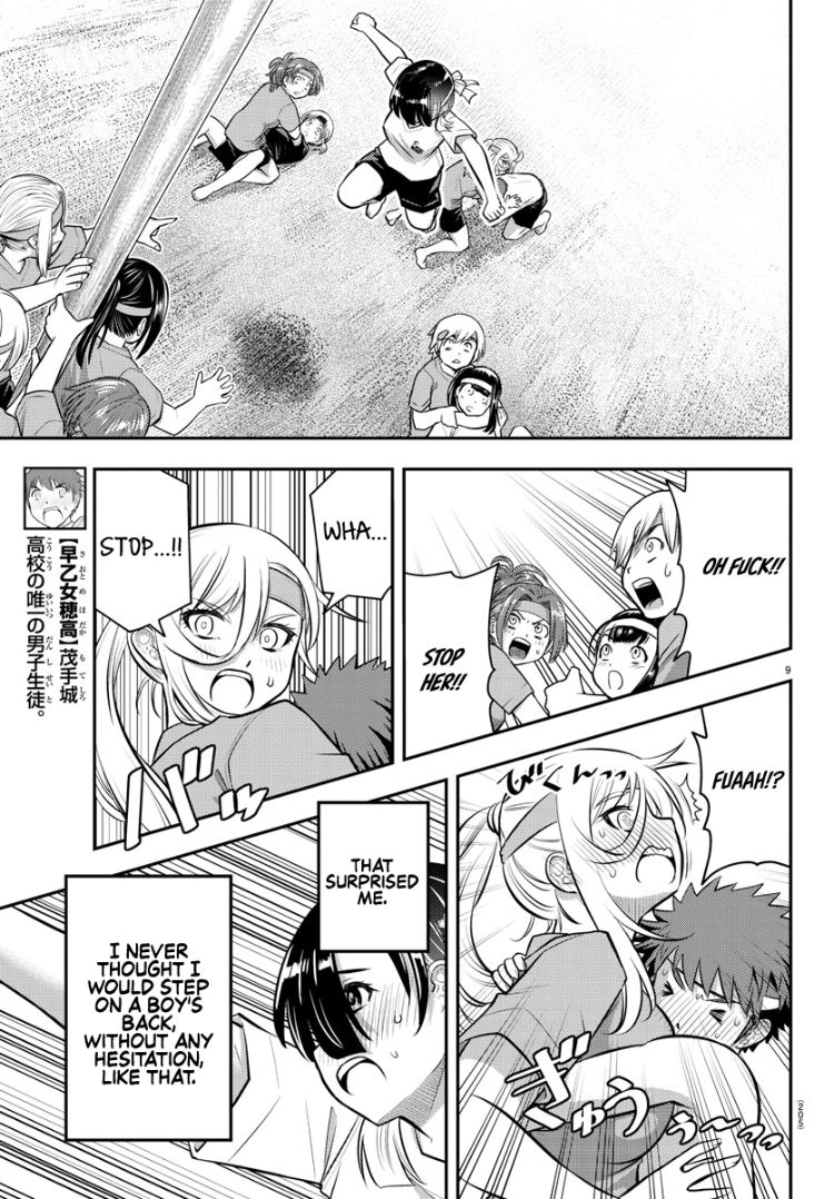 Yankee JK Kuzuhana-chan - Chapter 48 Page 10