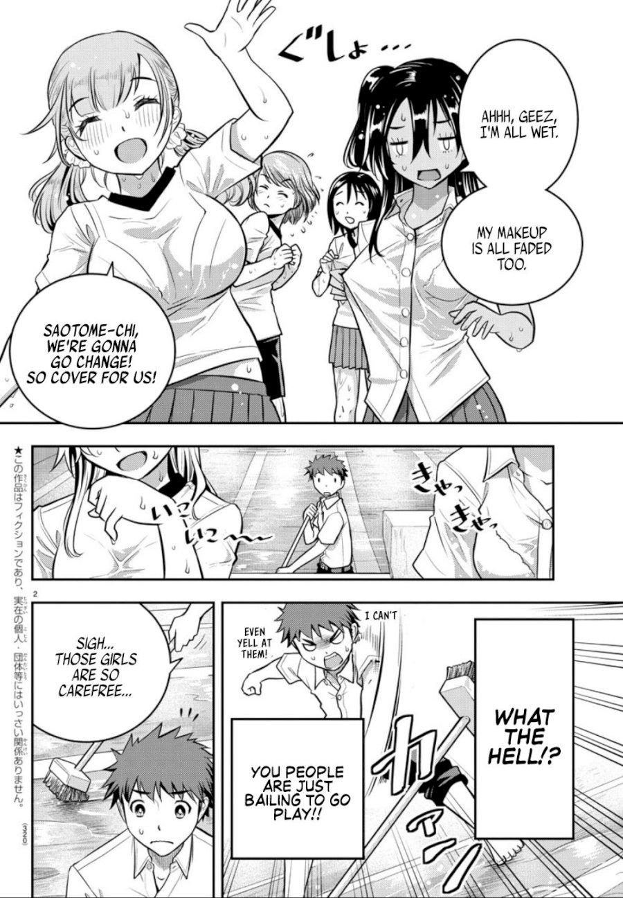 Yankee JK Kuzuhana-chan - Chapter 5 Page 3