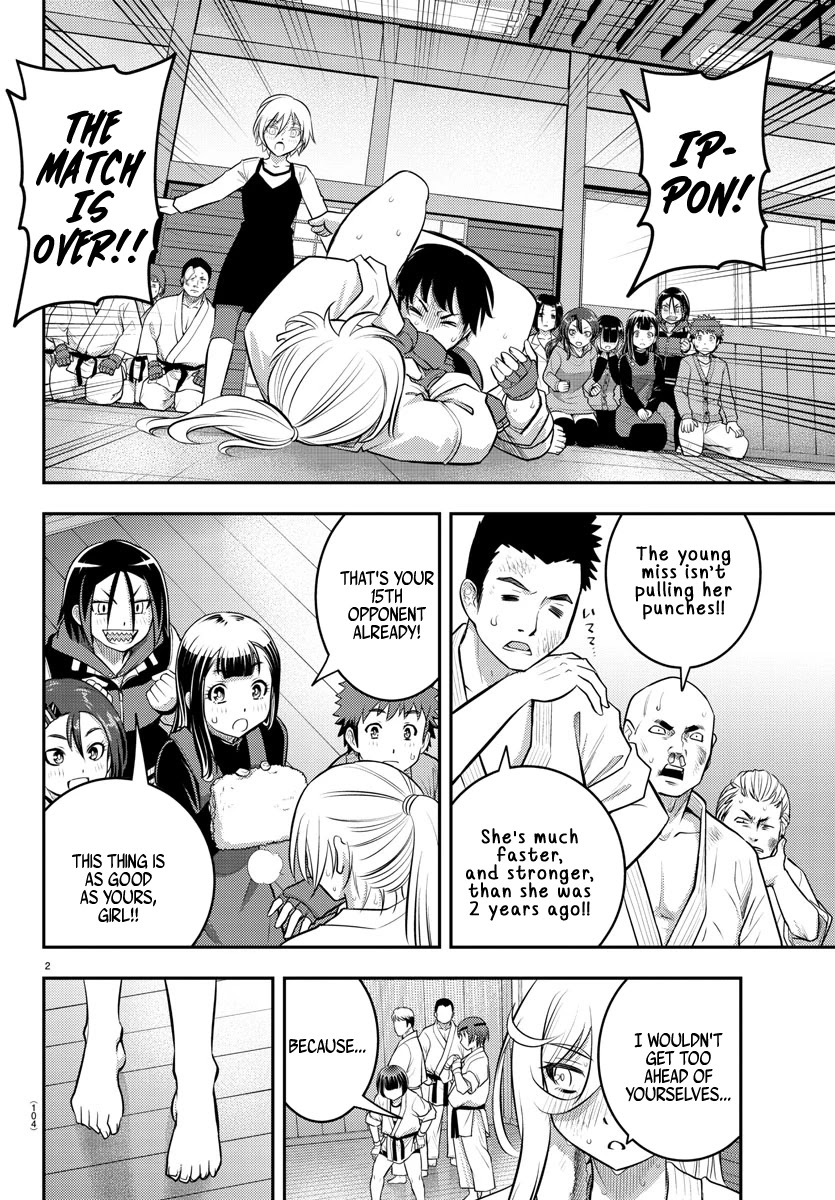 Yankee JK Kuzuhana-chan - Chapter 61 Page 4