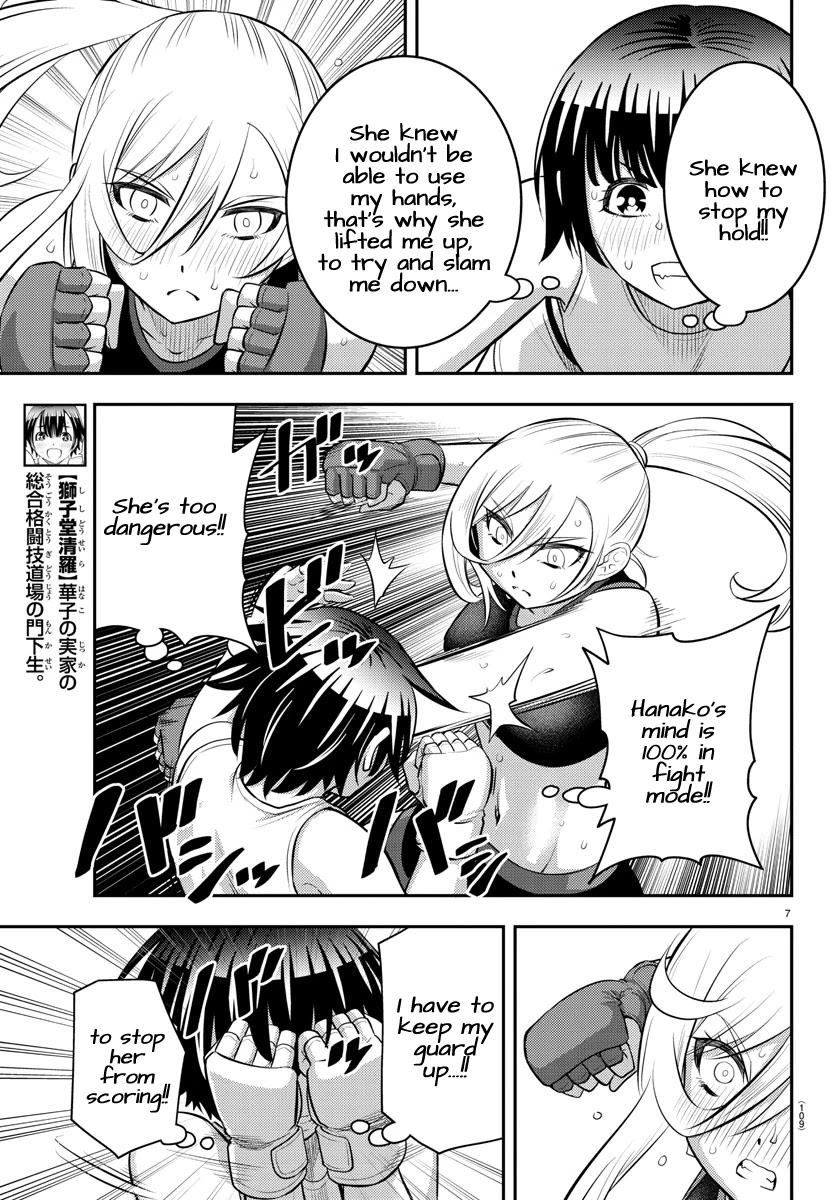 Yankee JK Kuzuhana-chan - Chapter 61 Page 9