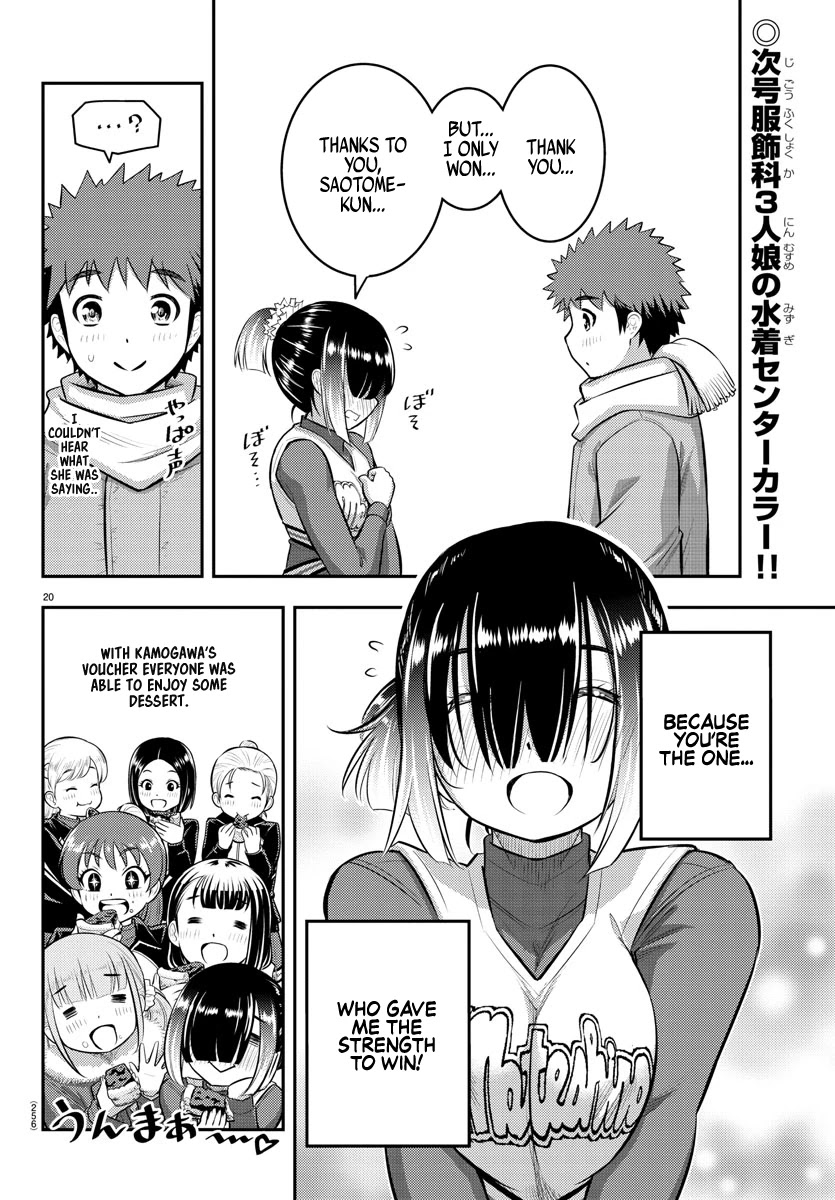 Yankee JK Kuzuhana-chan - Chapter 69 Page 21
