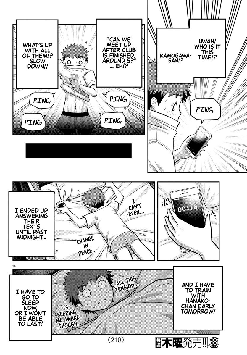 Yankee JK Kuzuhana-chan - Chapter 76 Page 15