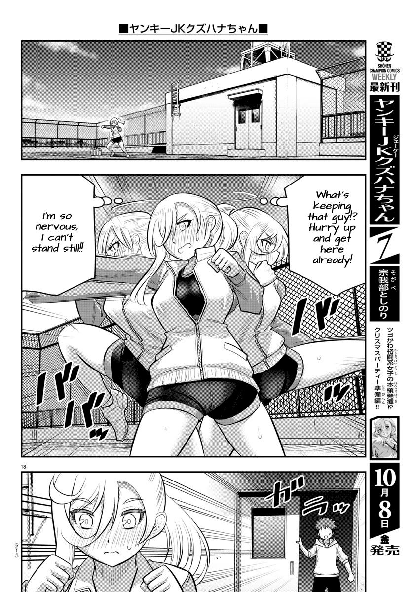 Yankee JK Kuzuhana-chan - Chapter 76 Page 19