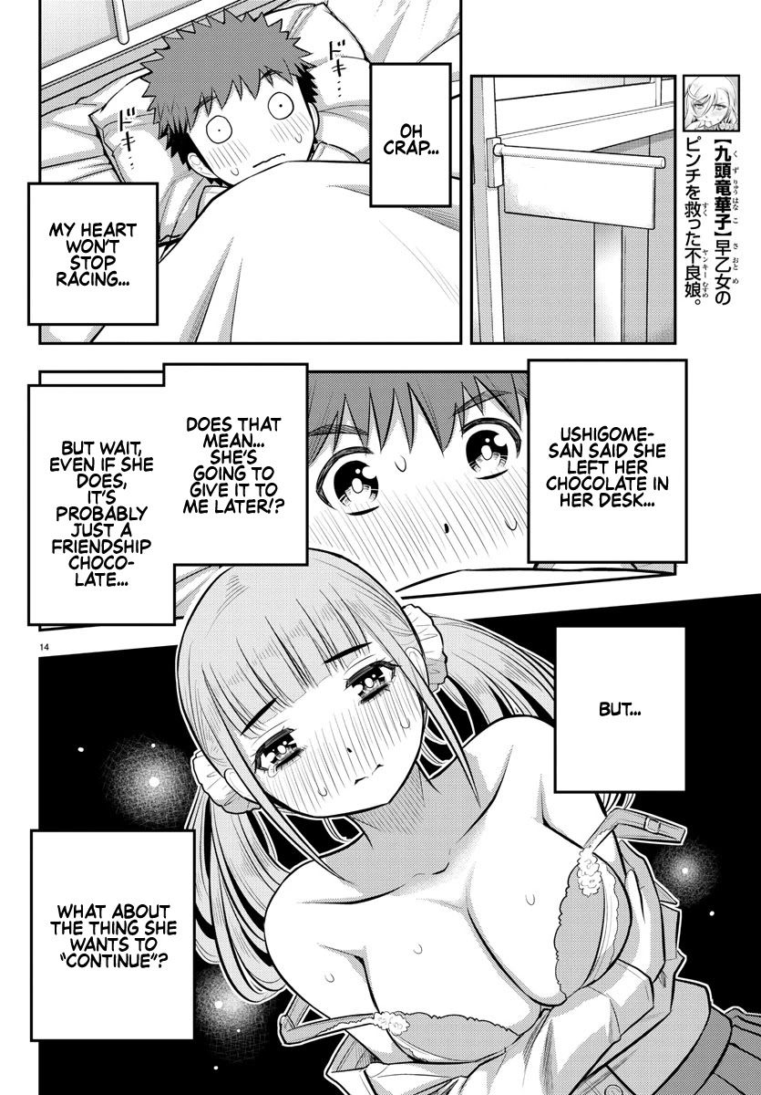 Yankee JK Kuzuhana-chan - Chapter 79 Page 14