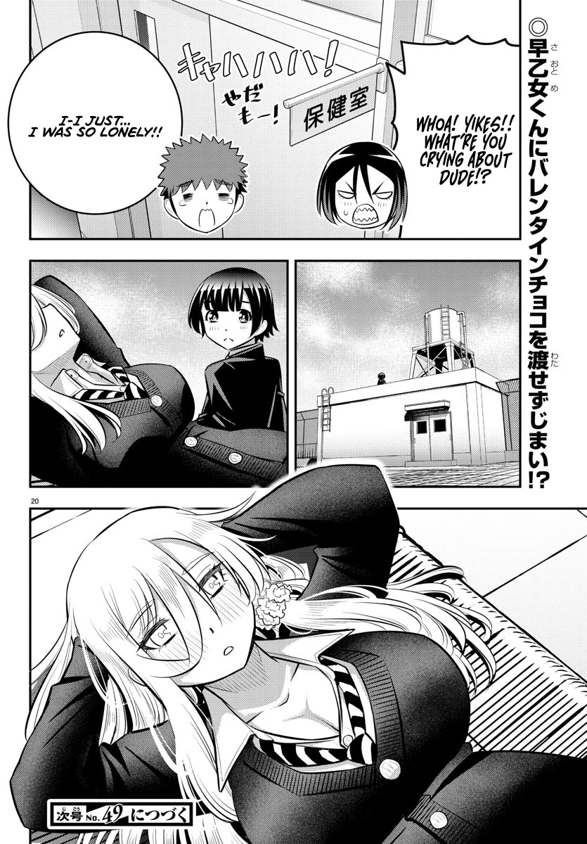 Yankee JK Kuzuhana-chan - Chapter 79 Page 20