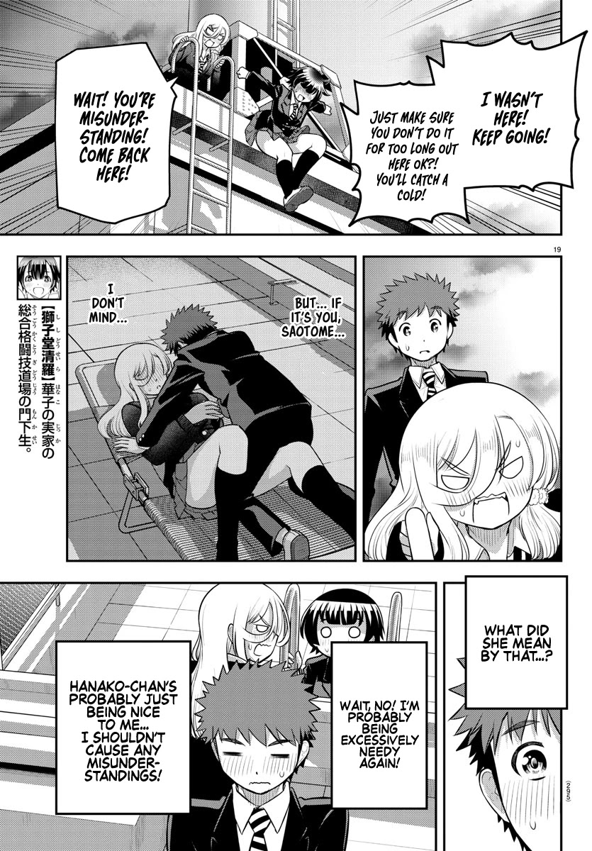Yankee JK Kuzuhana-chan - Chapter 81 Page 19