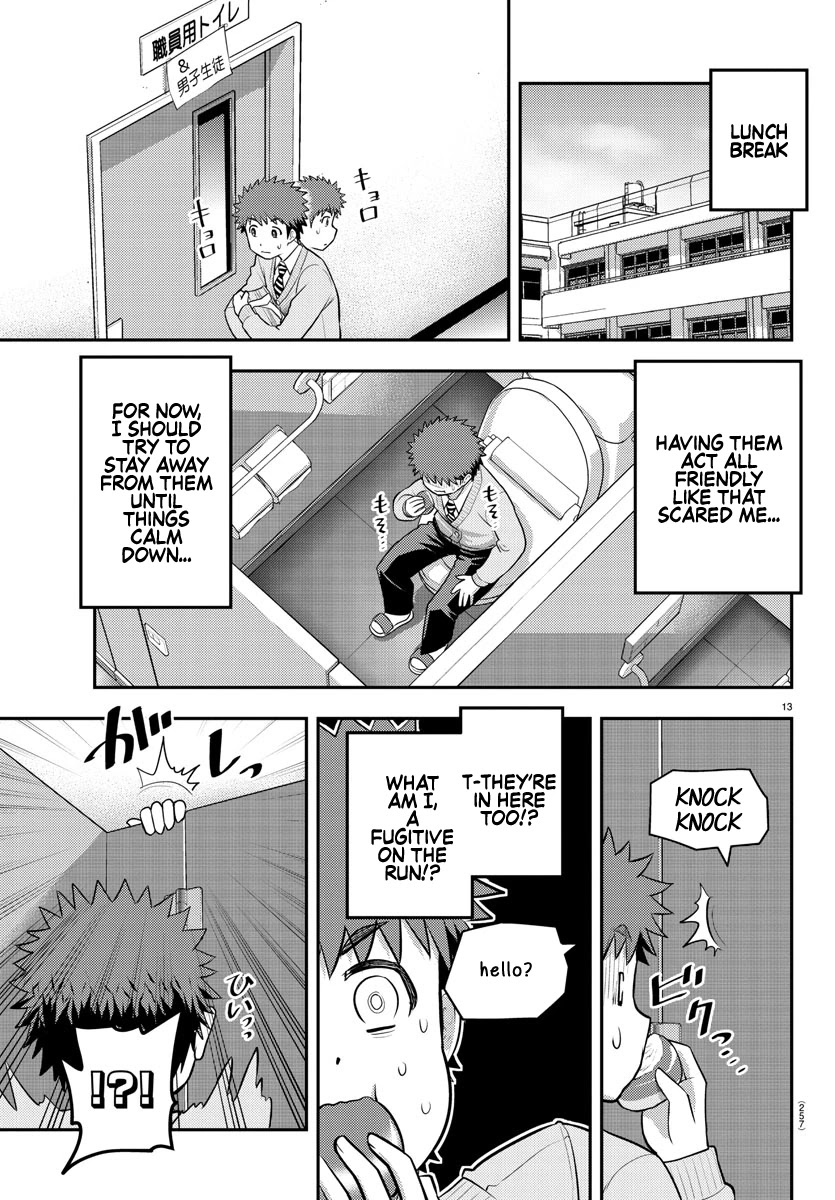 Yankee JK Kuzuhana-chan - Chapter 82 Page 13
