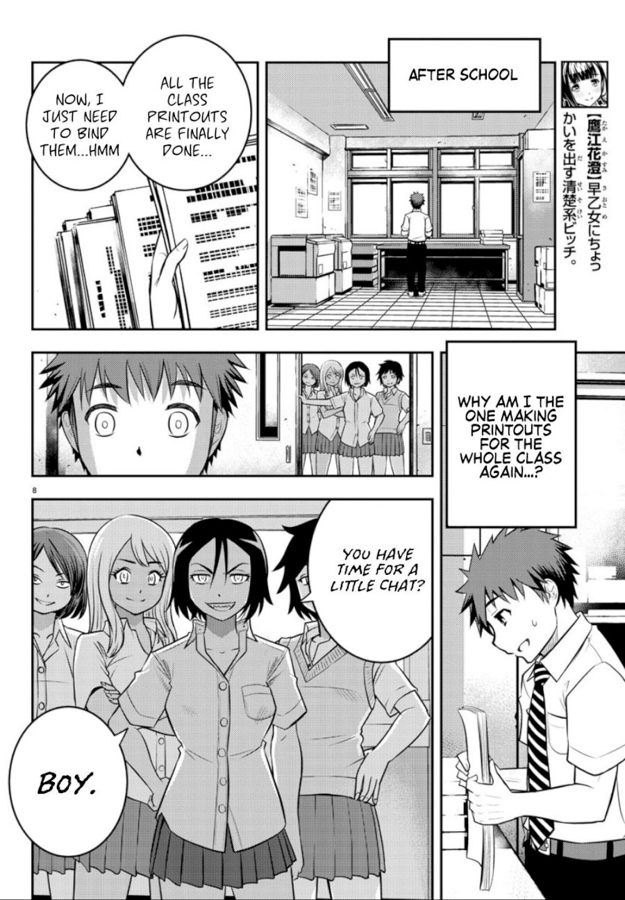 Yankee JK Kuzuhana-chan - Chapter 9 Page 9
