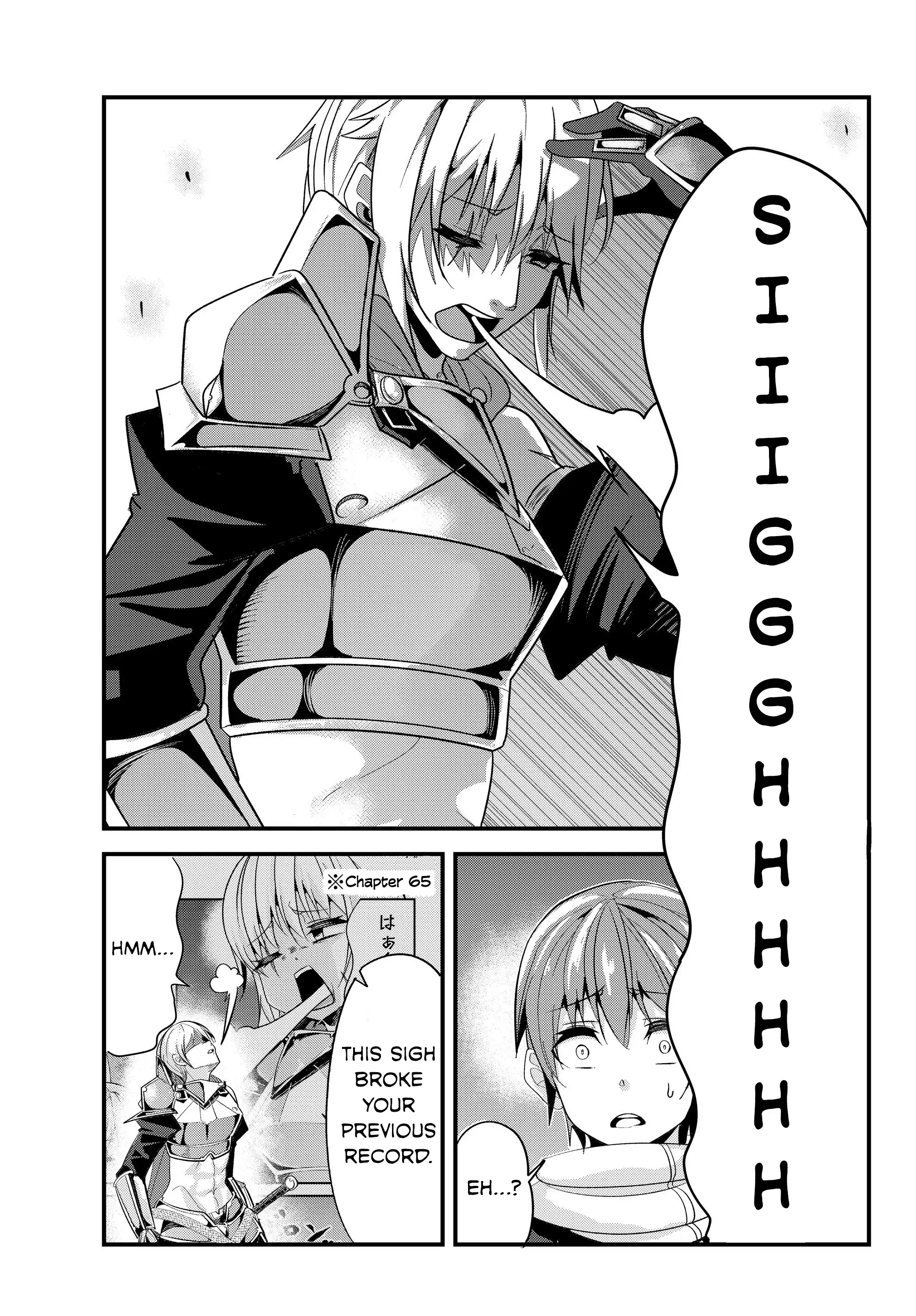 A Story About Treating a Female Knight, Who Has Never Been Treated as a Woman, as a Woman - Chapter 81 Page 7