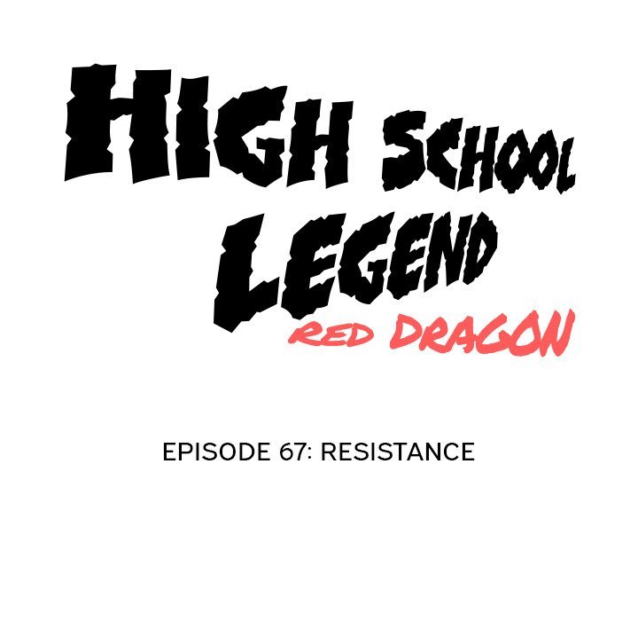 High School Legend Red Dragon - Chapter 67 Page 16