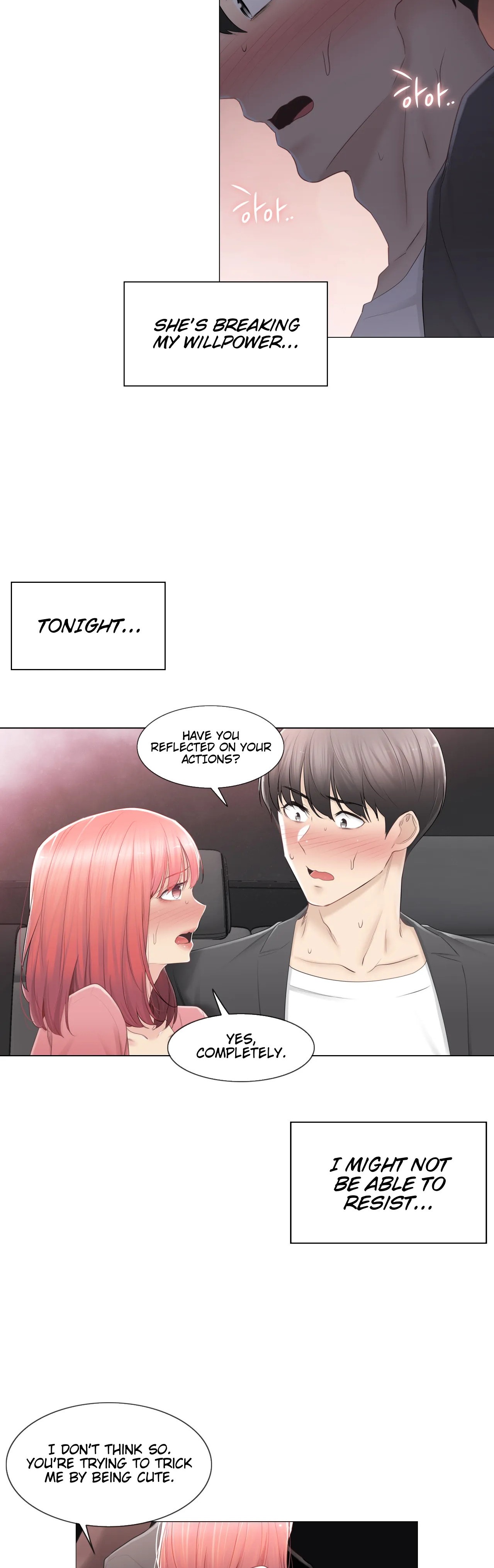 Touch On - Chapter 86 Page 3