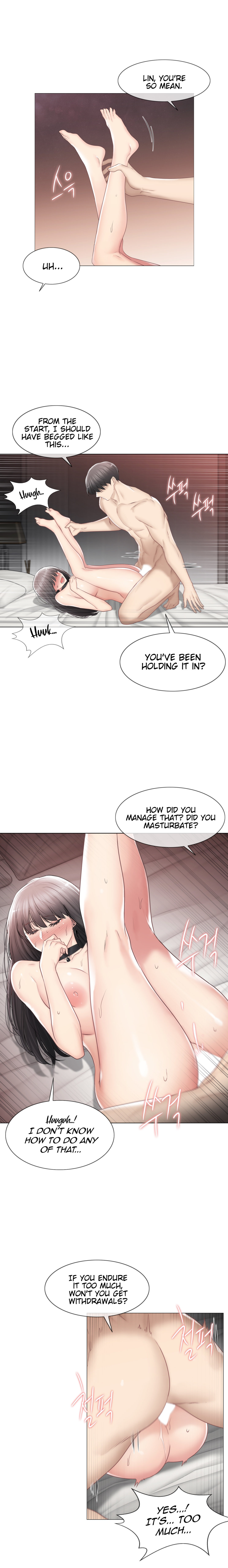 Touch On - Chapter 96 Page 4